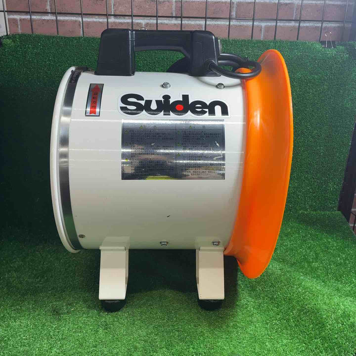 【中古品】 スイデン(Suiden) ジェットスイファン SJF-300RS-1 【藤沢店】
