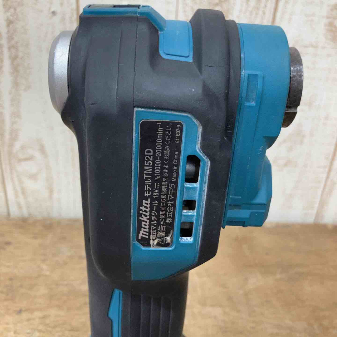 ★マキタ(makita) コードレスマルチツール TM52DZ【柏店】