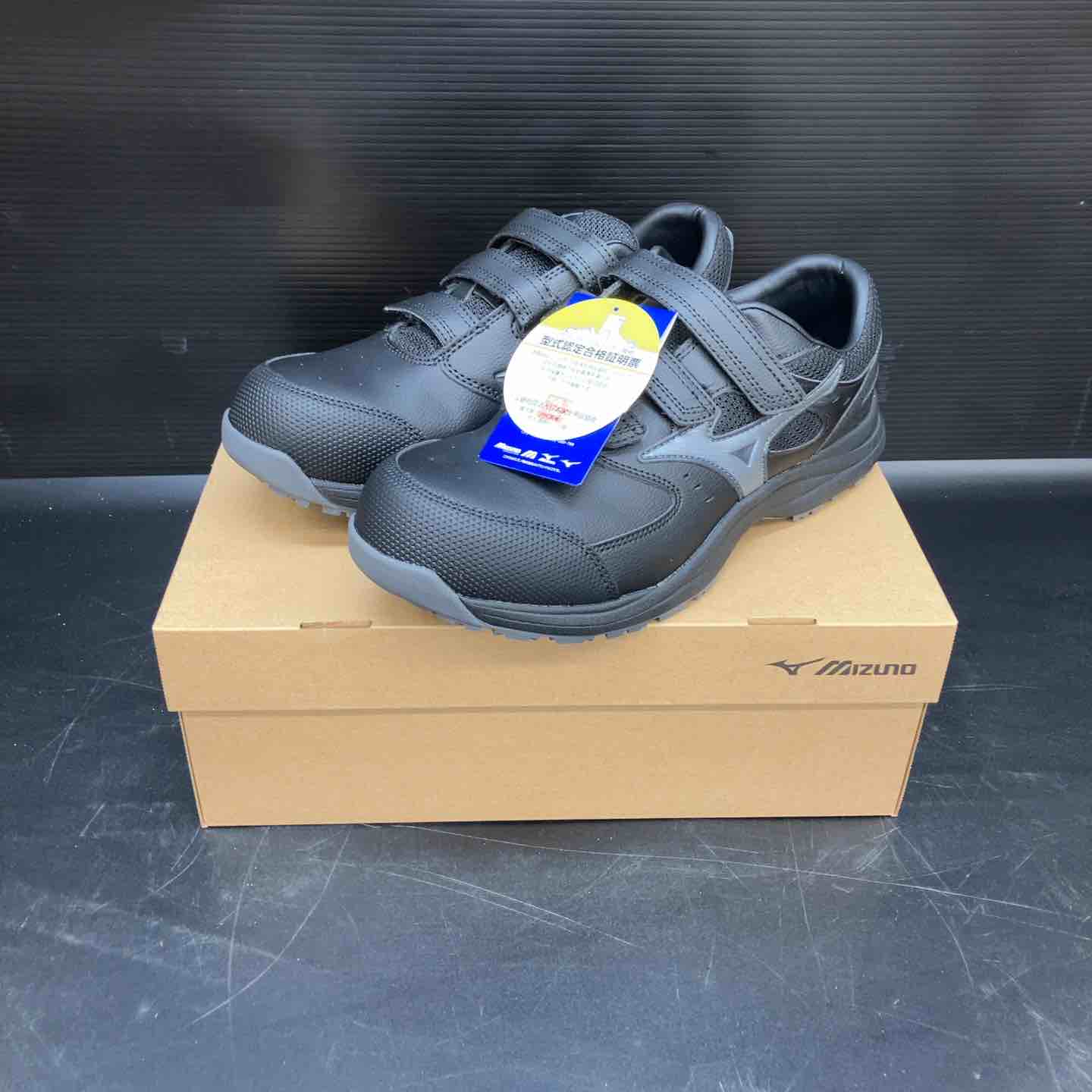 消耗品その他 – タグ 