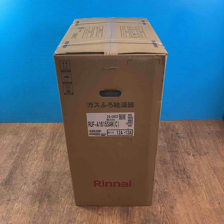 【店頭受取り限定】リンナイ 16号ガスふろ給湯器(オート) 屋外壁掛型・PS設置型(都市ガス12A/13A用) RUF-A1615SAW(C)【岩槻店】
