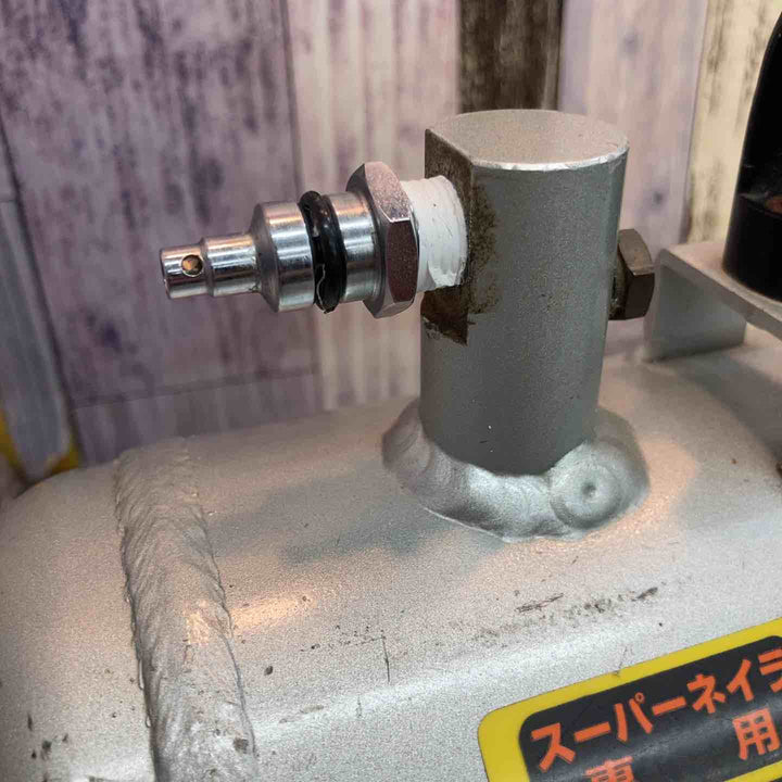 【中古品】◇マックス MAX 高圧補助タンク AK-TH5R スーパーダックスくん【八潮店】