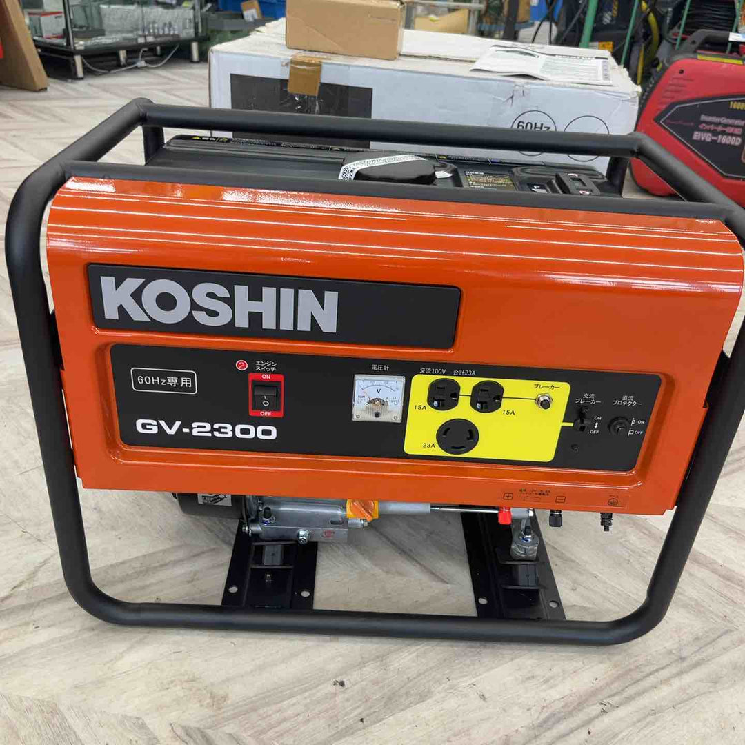 【店頭受取り限定】工進(KOSHIN) スタンダード 発電機 (定格出力2.3kVA) GV-2300【越谷店】