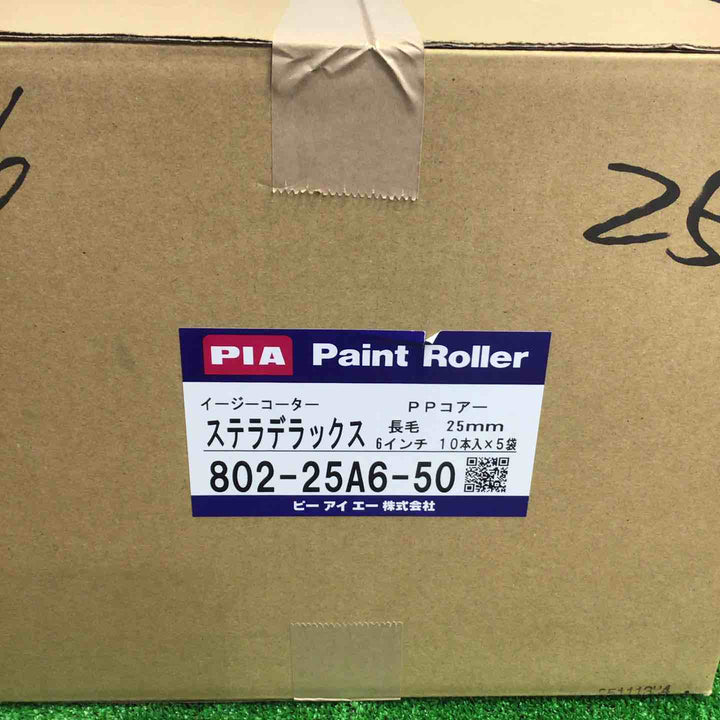 ローラー PIA イージーコーター ステラデラックス 6インチ 25ミリ×50本【町田店】