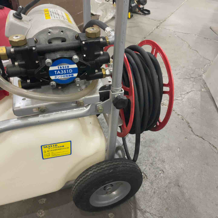 【店頭受取り限定】TASCO　エアコン用洗浄機 TA351D／【川口店】