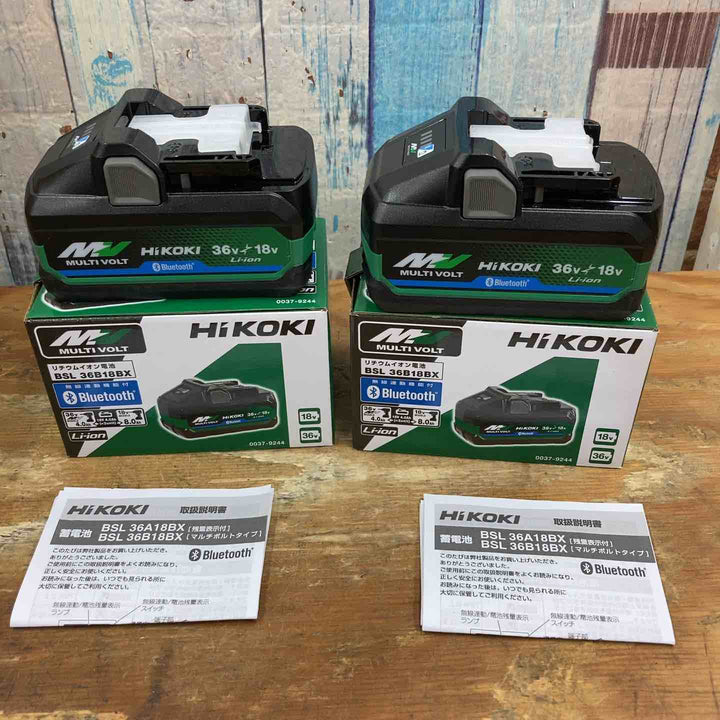 【未使用品】★ハイコーキ(HIKOKI ※旧:日立工機) リチウムイオンバッテリー 36V/4.0Ah BSL36B18BX 2個セット【柏店】