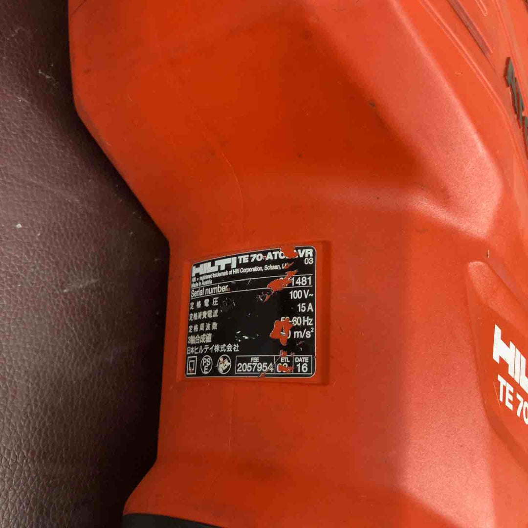 【中古品】 ヒルティ(Hilti) コード式ロータリーハンマドリル TE70-ATC/AVR アタッチメントTEDRS-Y・ビット3個付属 【東大和店】