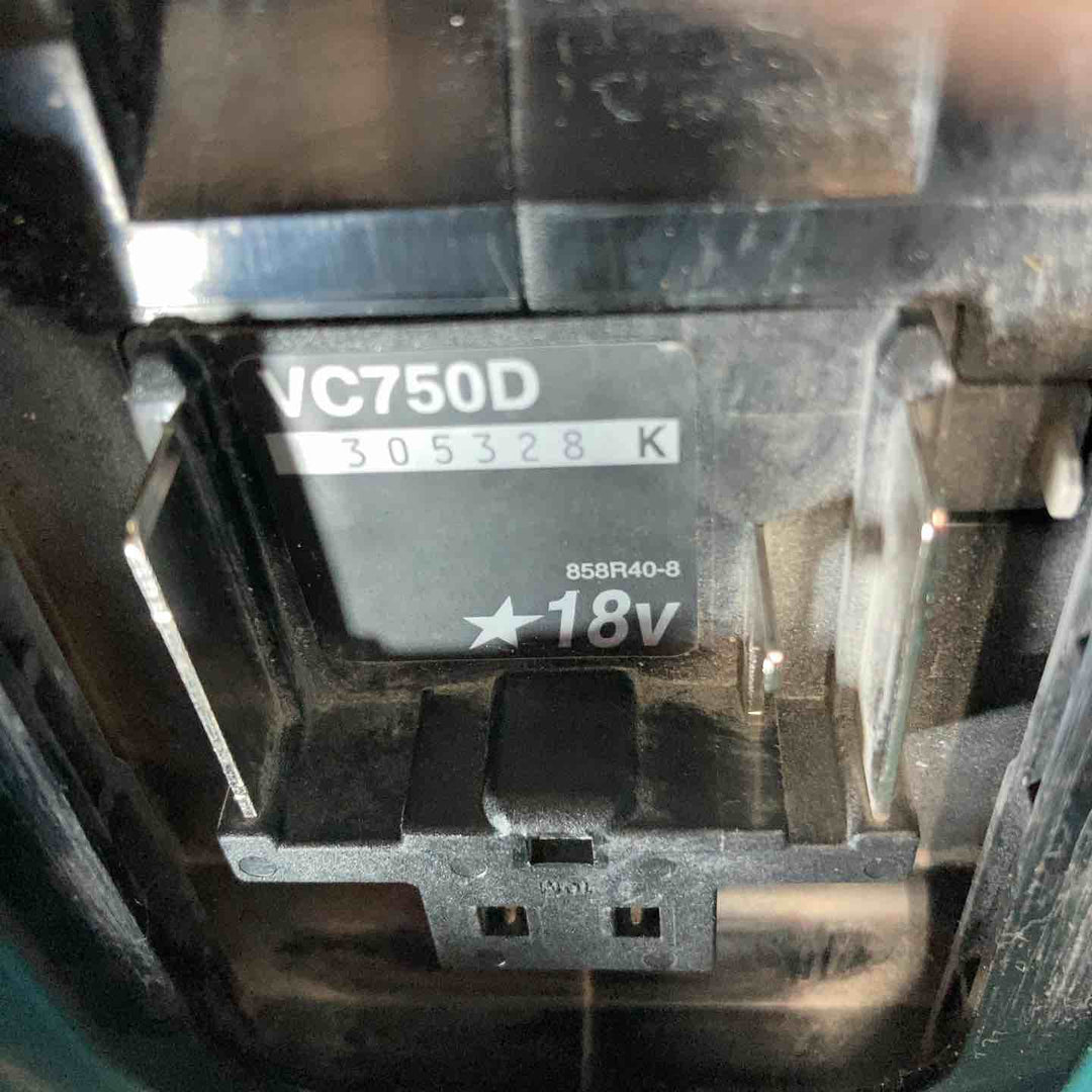 ★マキタ(makita) コードレス集じん機 乾湿両用 VC750DZ【川崎店】