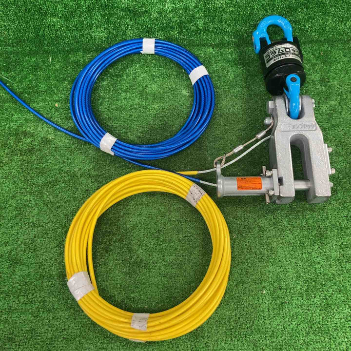 ◇象印 コラムロック ESI-10 3t【川崎店】
