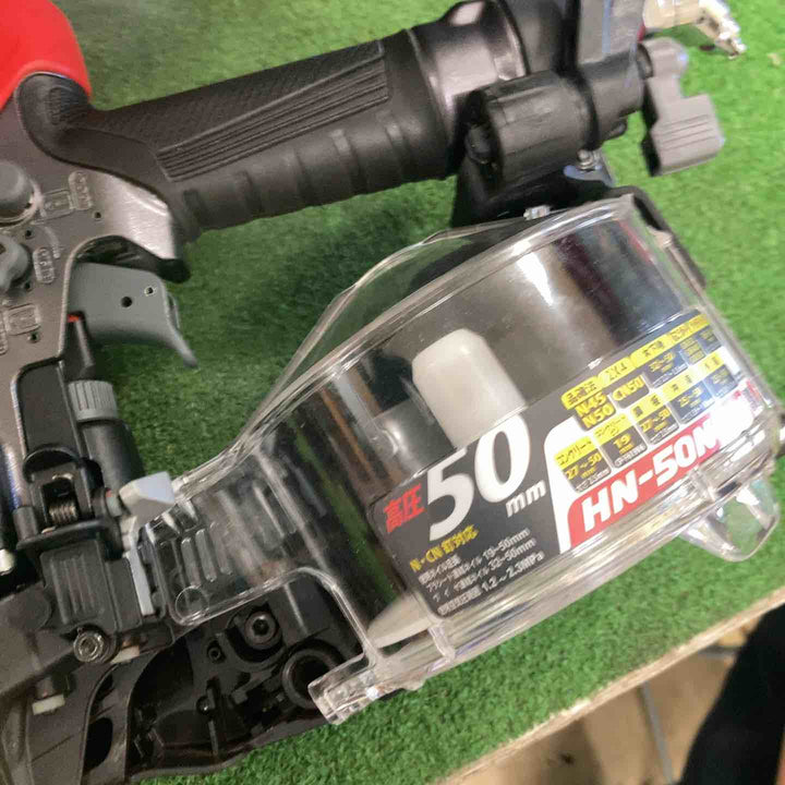 ★マックス(MAX) 高圧エア釘打ち機 HN-50N4(D)-G【町田店】