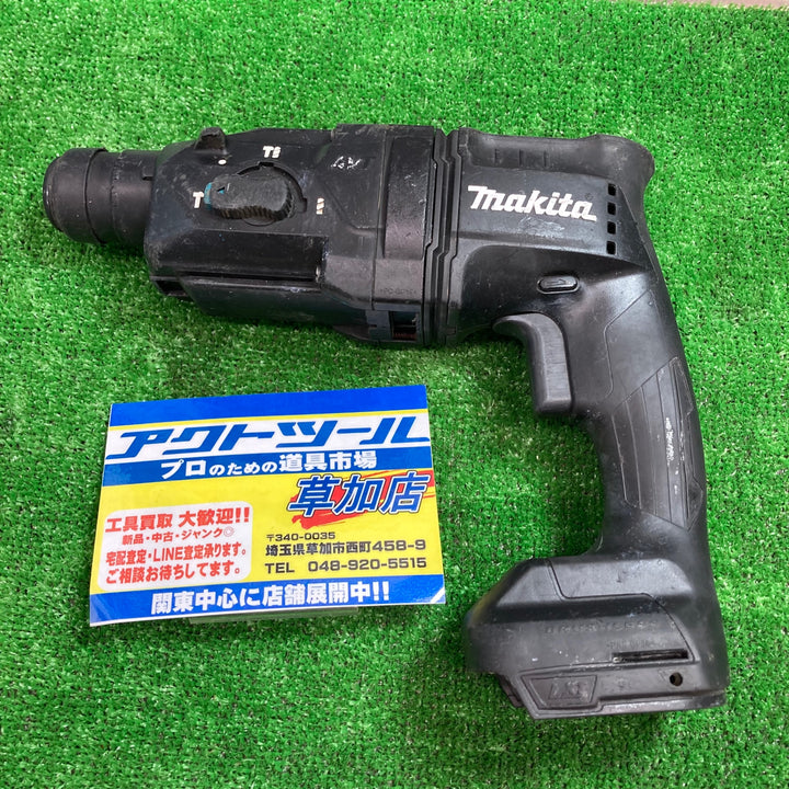 ★マキタ(makita) コードレスハンマドリル HR182DZKB【草加店】