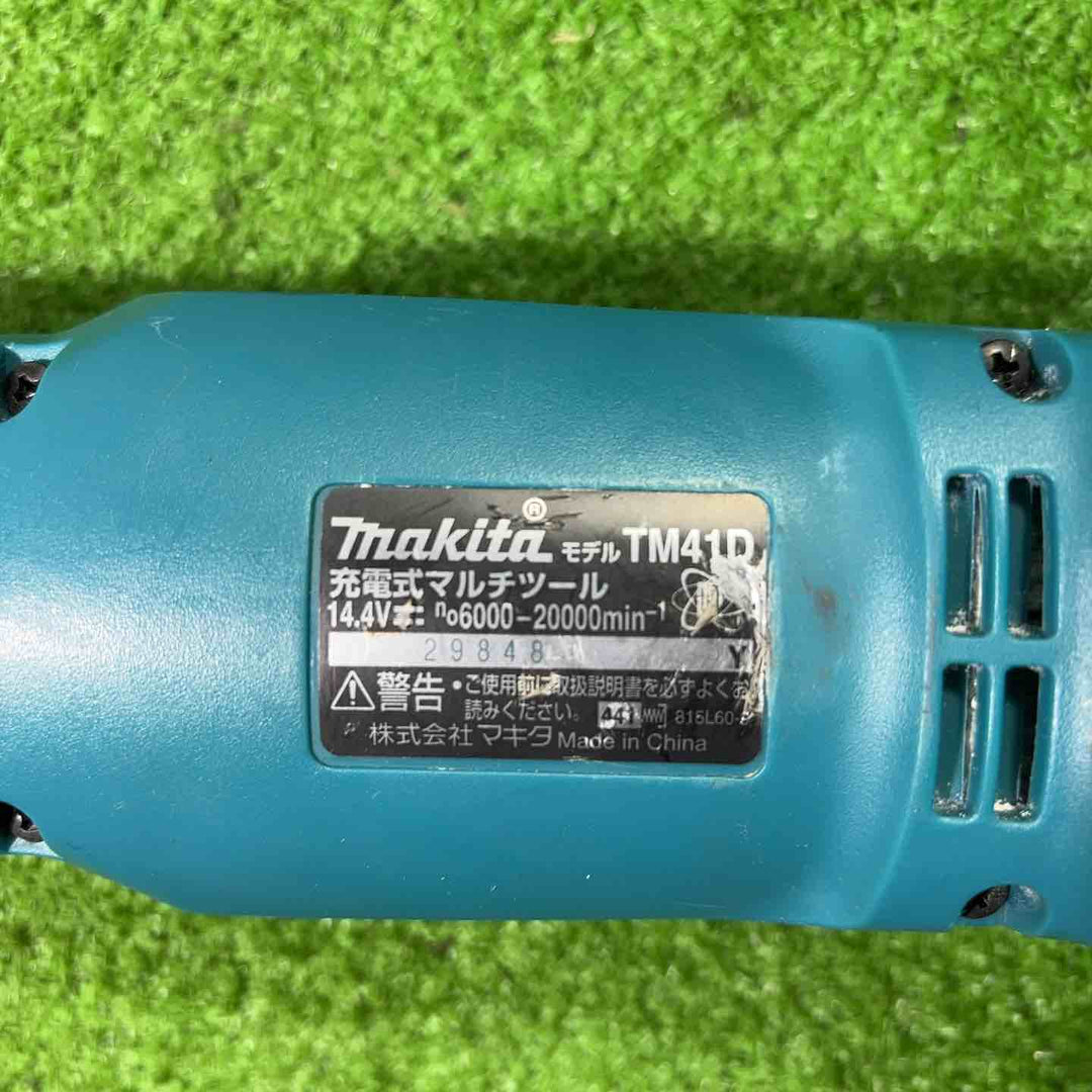 ★マキタ(makita) 14.4V コードレスマルチツール TM41DZ【川口店】