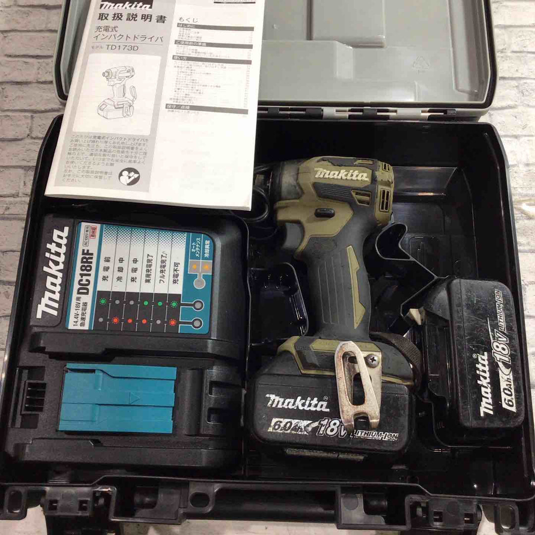 ★マキタ(makita) コードレスインパクトドライバー TD173DRGXO【川口店】