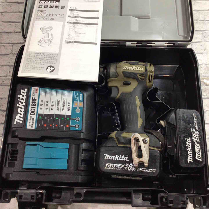 ★マキタ(makita) コードレスインパクトドライバー TD173DRGXO【川口店】