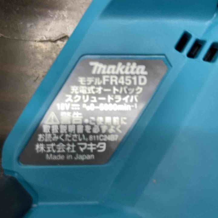 ★マキタ(makita) コードレスオートパックスクリュードライバー FR451DZ　本体のみ、18V対応【戸田店】