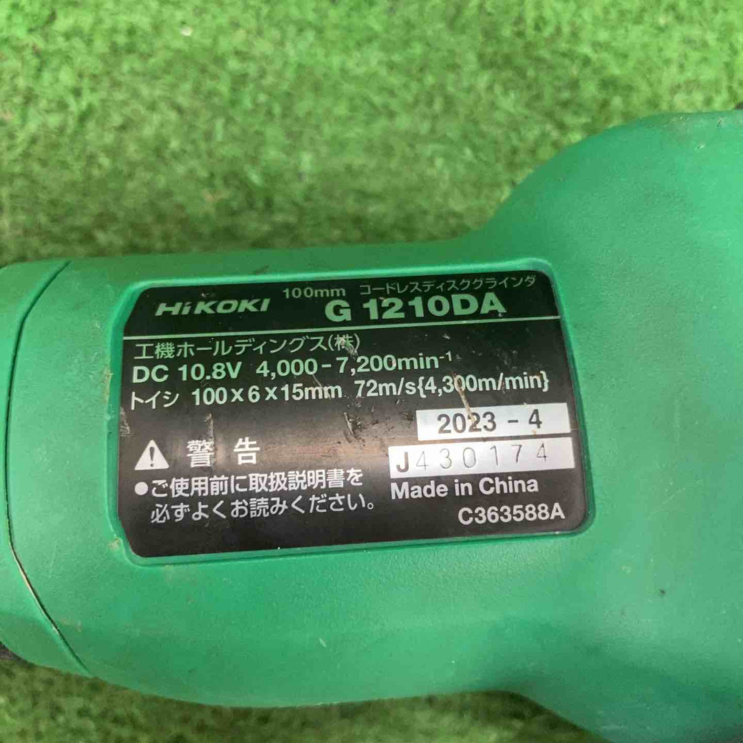 ★ハイコーキ(HIKOKI ※旧:日立工機) 100mmコードレスディスクグラインダ G1210DA(2LSK)【川崎店】