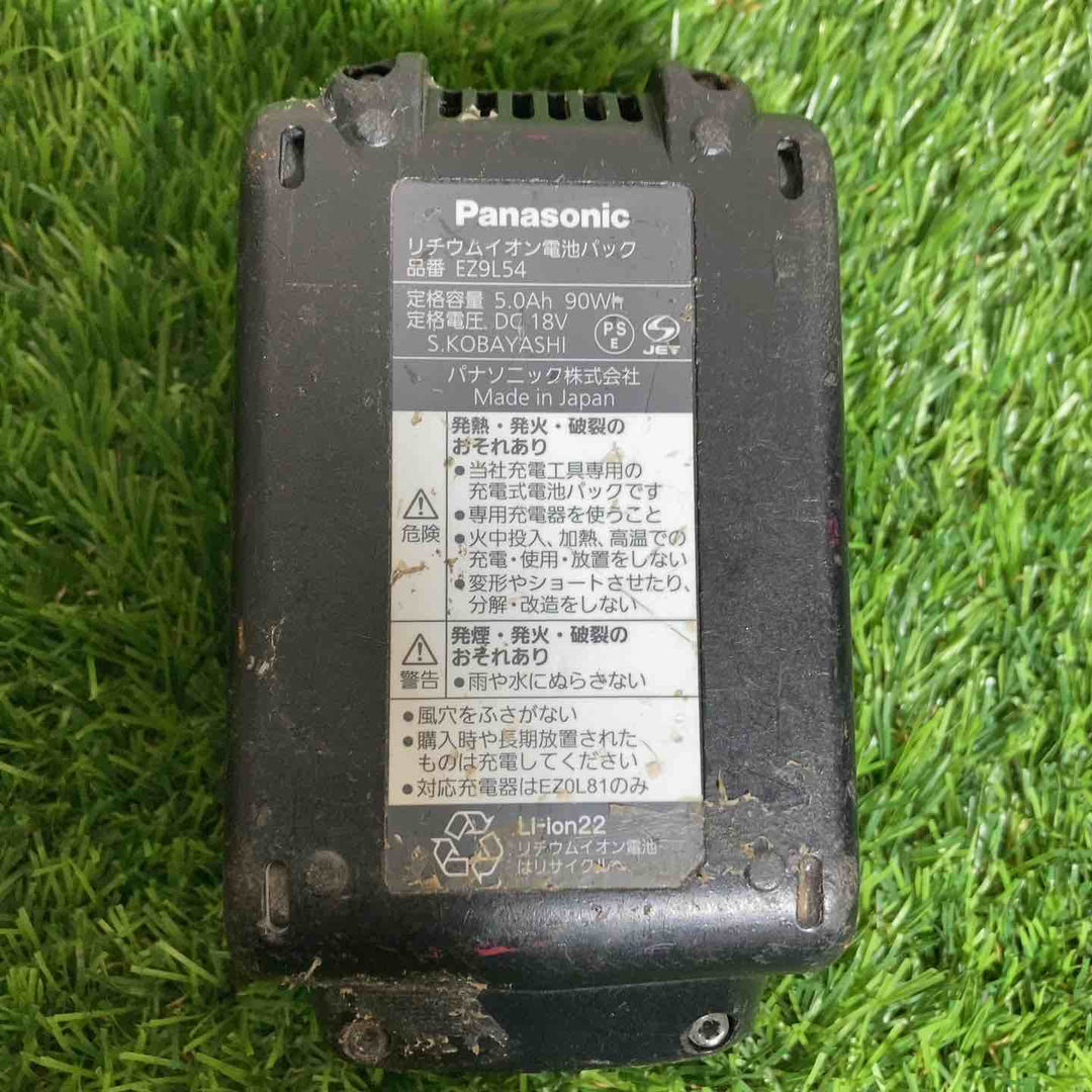 ★パナソニック(Panasonic) リチウムイオンバッテリー 18V/5.0Ah EZ9L54【戸田店】