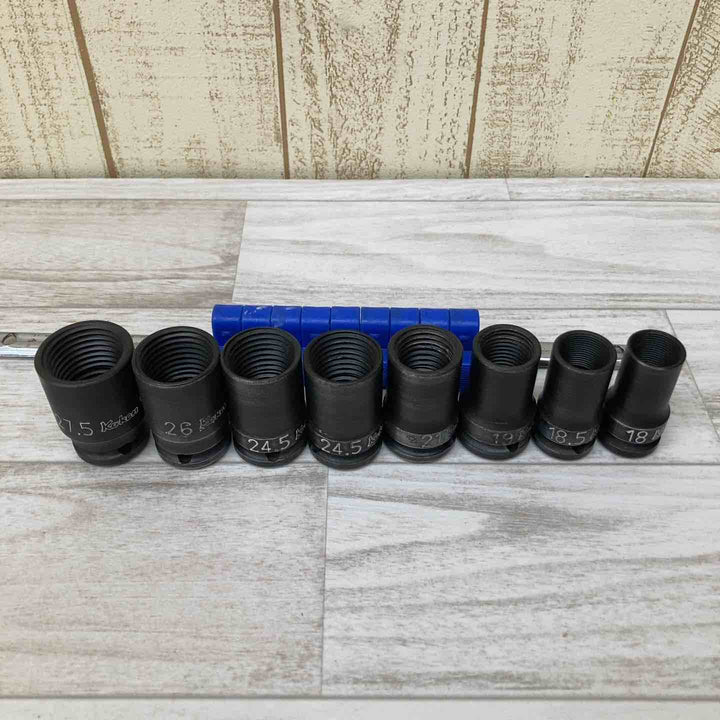 ▲コーケン(ko-ken)インパクトソケットセット 8個 27.5/26/24.5×2/21/19/18.5/18mm【柏店】