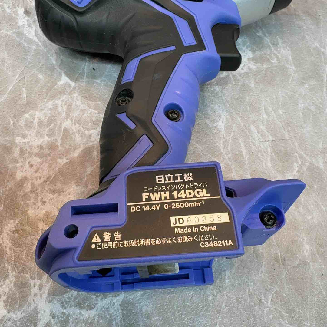 ◇ハイコーキ(HIKOKI ※旧:日立工機) コードレスインパクトドライバ FWH14DGL(NN)【八潮店】
