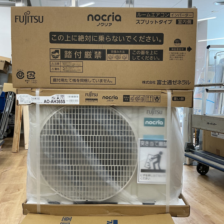 【店頭受取り限定】 富士通 エアコン AS-AH365S 室外機 AO-AH365S 2025年製【電材館越谷店】