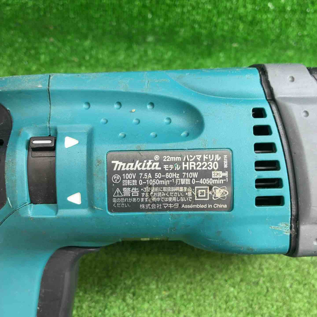 ★マキタ(makita) ハンマドリル HR2230【藤沢店】