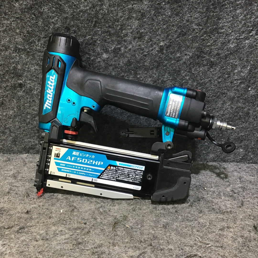 マキタ 高圧ピンタッカ AF502HP いじる ピンネイル15〜50mm