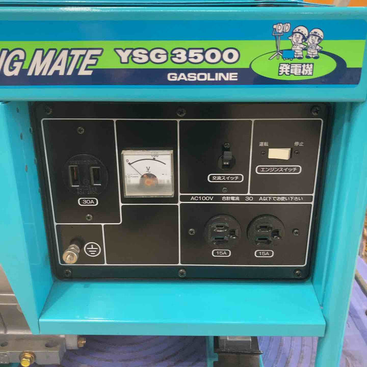 【店頭受取り限定】◇YANMAR ヤンマー 発電機 YSG3500A-5【町田店】
