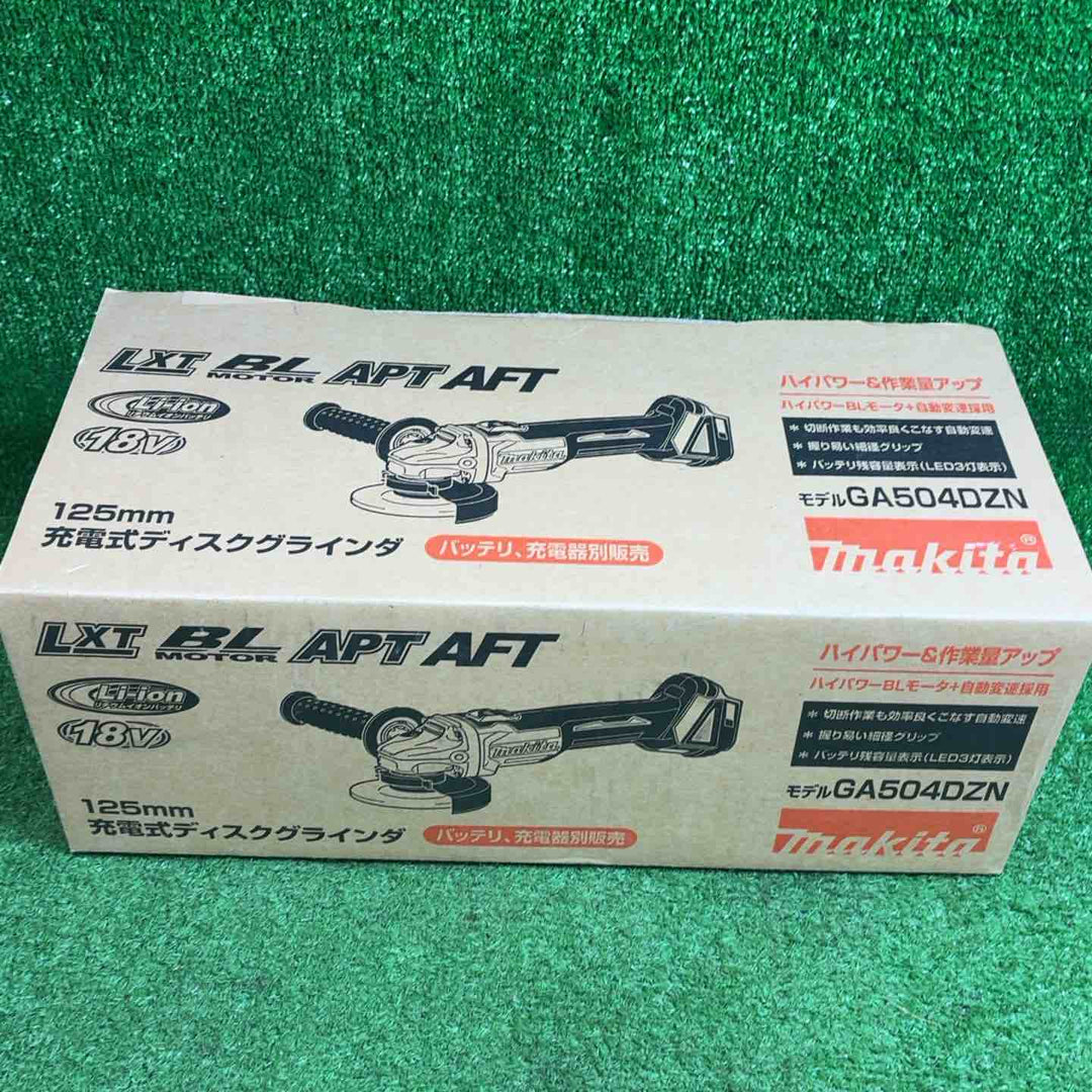 マキタ(makita) 125mmコードレスディスクグラインダ GA504DZN (GA504DN)【藤沢店】