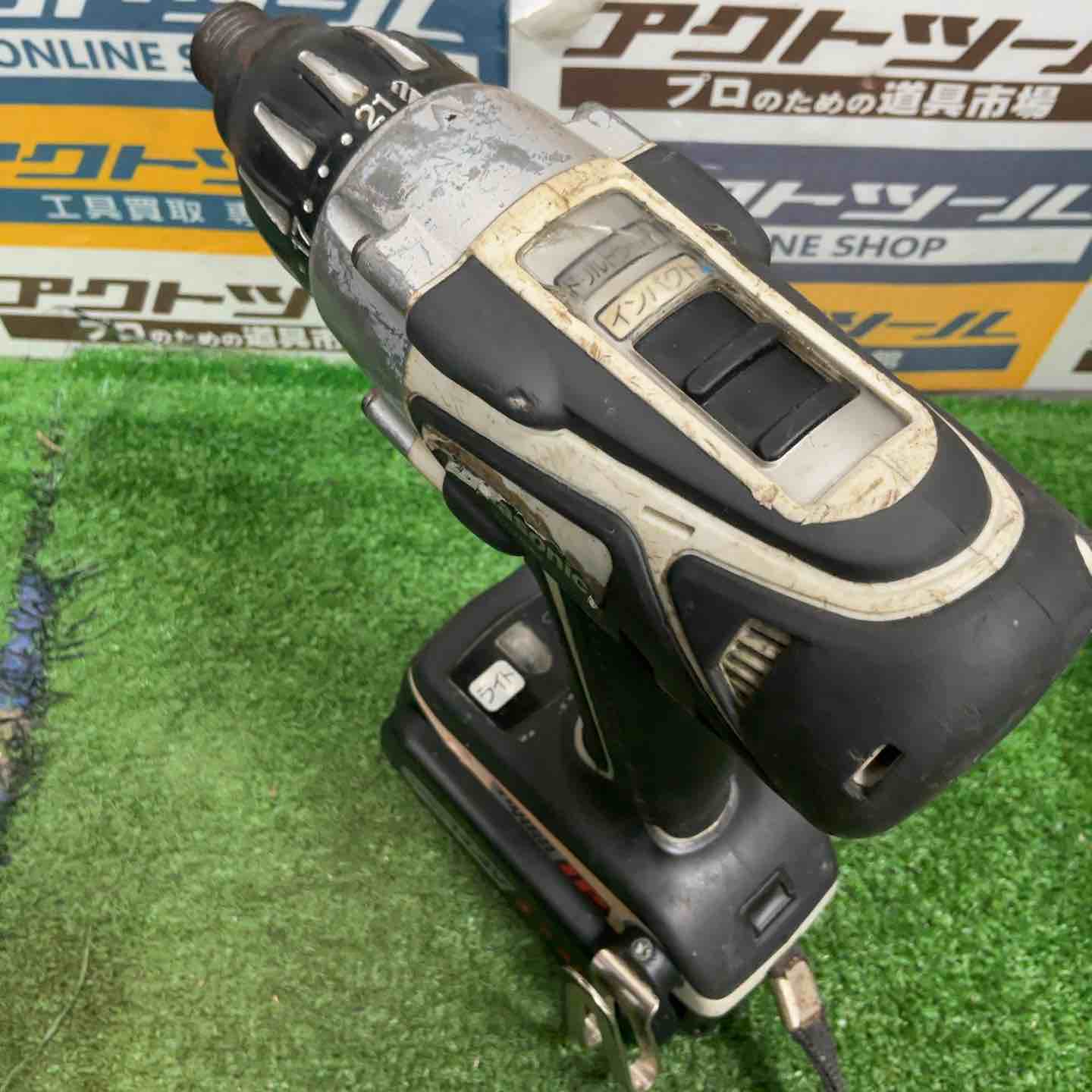 ★パナソニック(Panasonic) コードレスマルチインパクトドライバー EZ7542LR2S-B【草加店】 ☆パナソニック(Panasonic) コードレスマルチインパクトドライバー