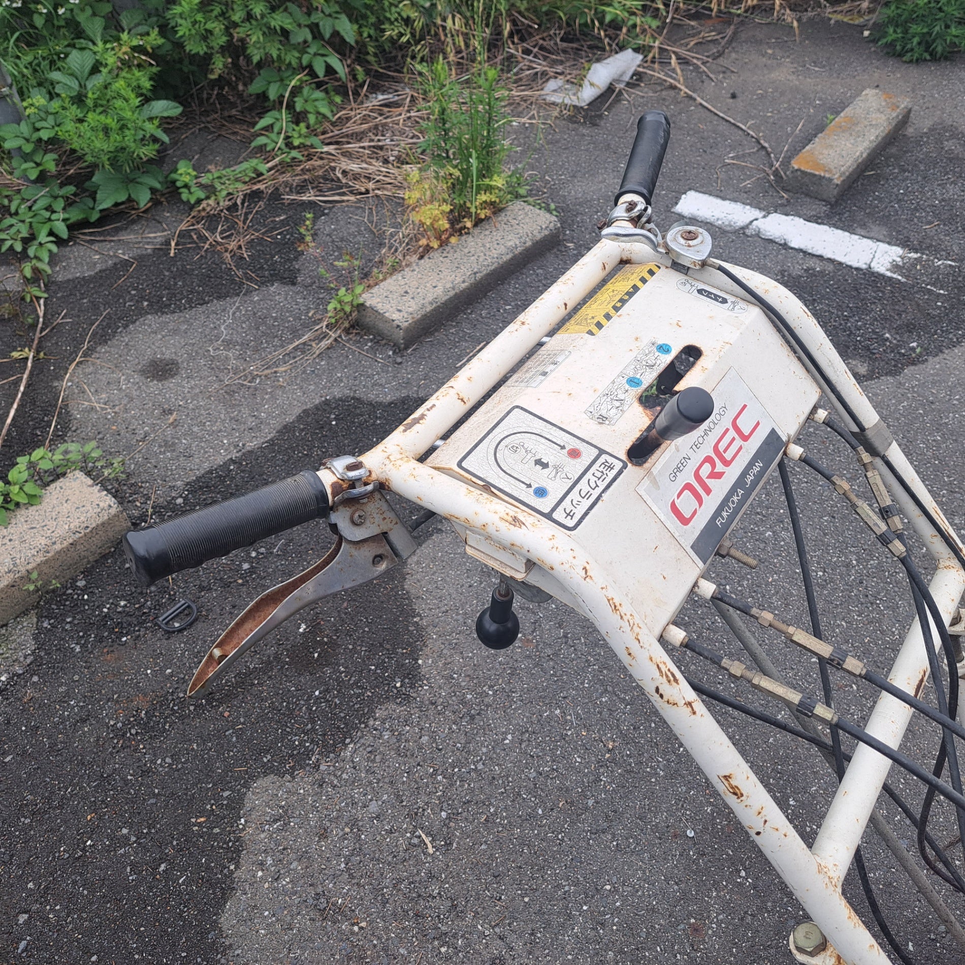 店頭受取り限定】 ◎動作好調◎ オーレック ジーテックモア 10馬力 自