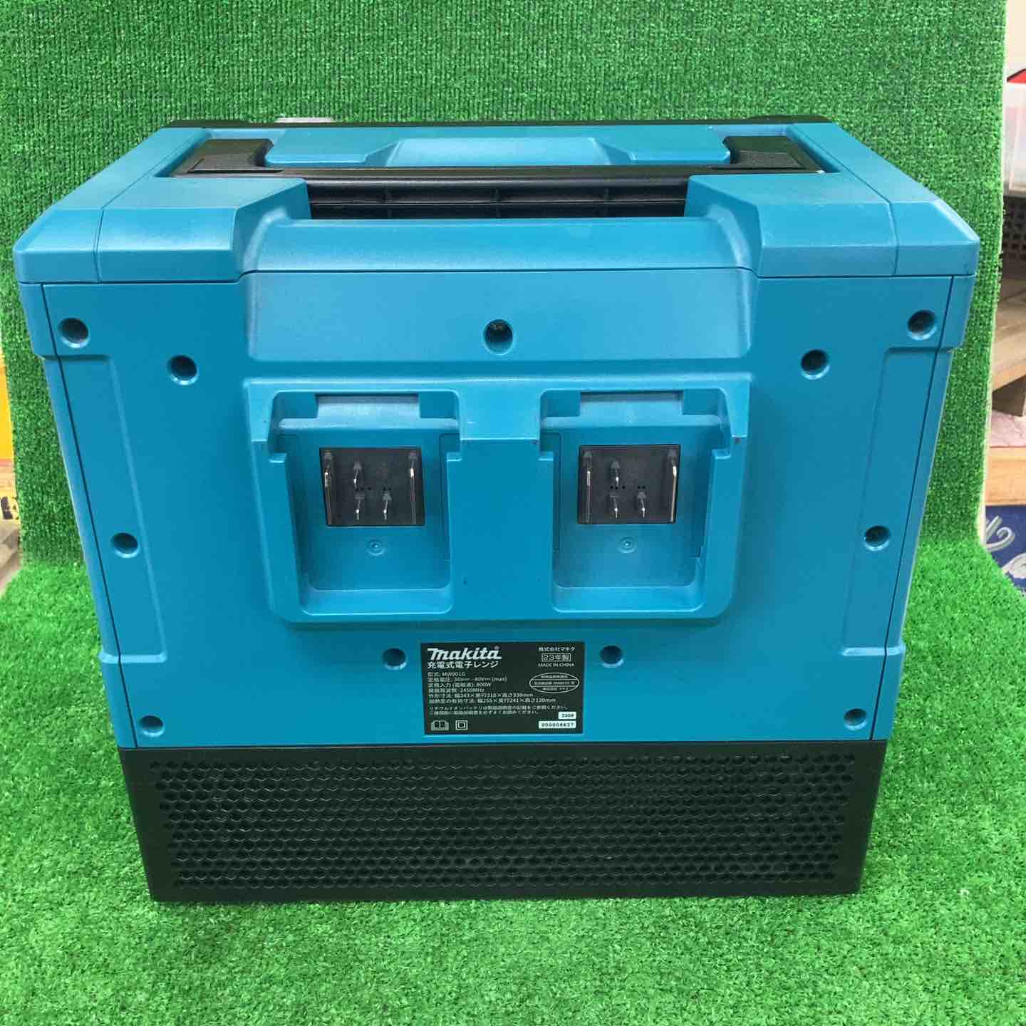 ☆マキタ(makita) コードレス電子レンジ MW001GZ(本体のみ ☆マキタ(makita) コードレス電子レンジ MW001GZ(本体のみ