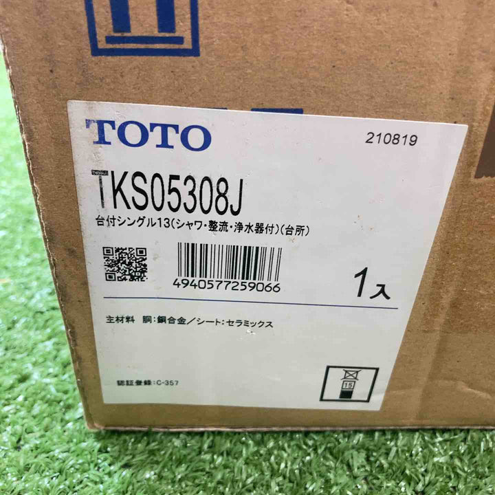 ◇TOTO 台付シングル混合水栓 TKS05308J【川崎店】