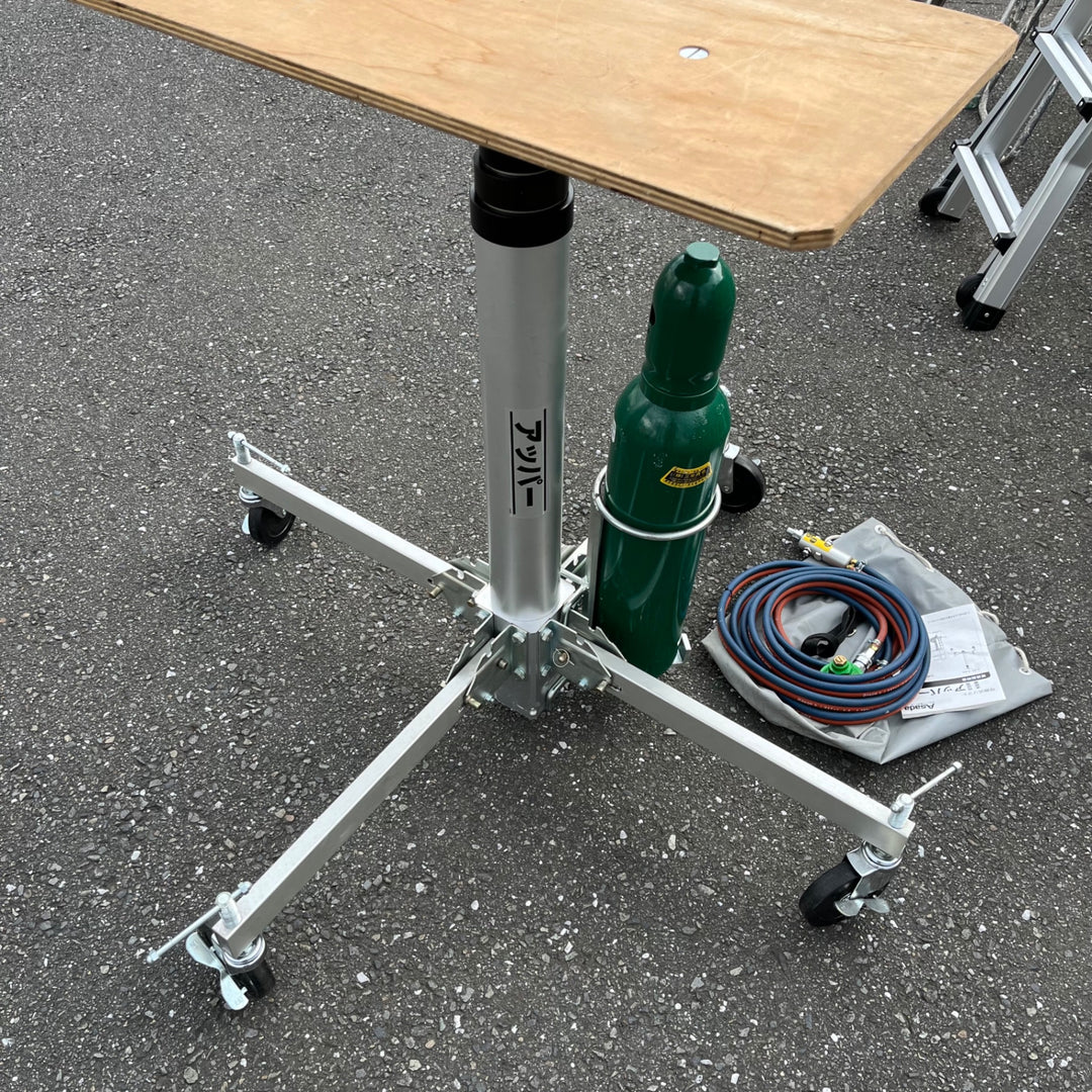 【中古品/店頭受取り限定】◇ASADA(アサダ) G40S 気圧アッパー リフトアッパー リモコン・ガス付き 2018年製【東大和店】
