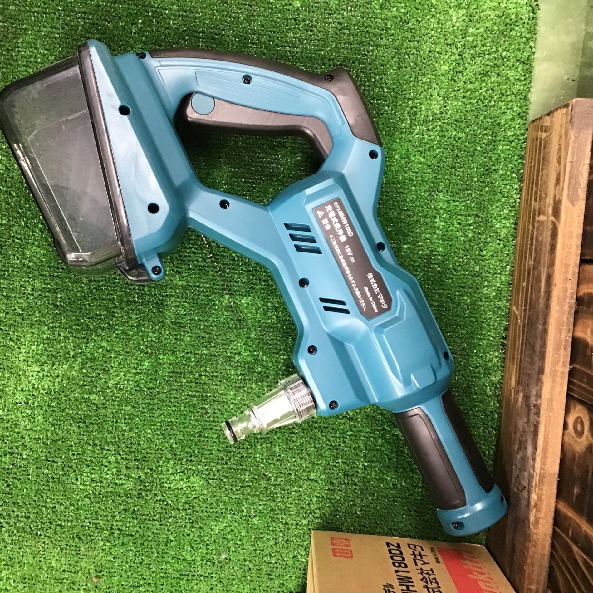 ☆マキタ(makita) コードレス高圧洗浄機 MHW180DZ【桶川店