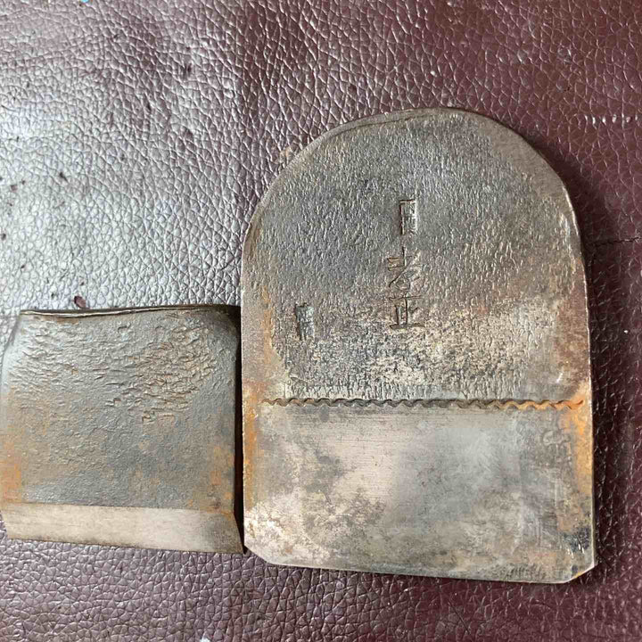 【中古品】 鉋(かんな) 東京鉋 孝正・京源次 2点まとめ 鑿・大工道具 他 【東大和店】