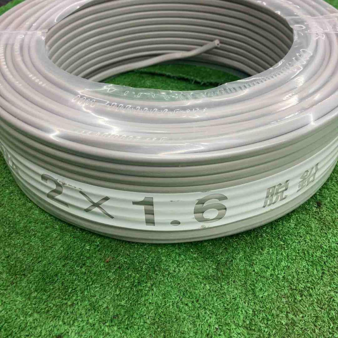 【未使用品】 協和/KYOWA VVFケーブル・2芯×1.6mm 【製造07/04】 【桶川店】