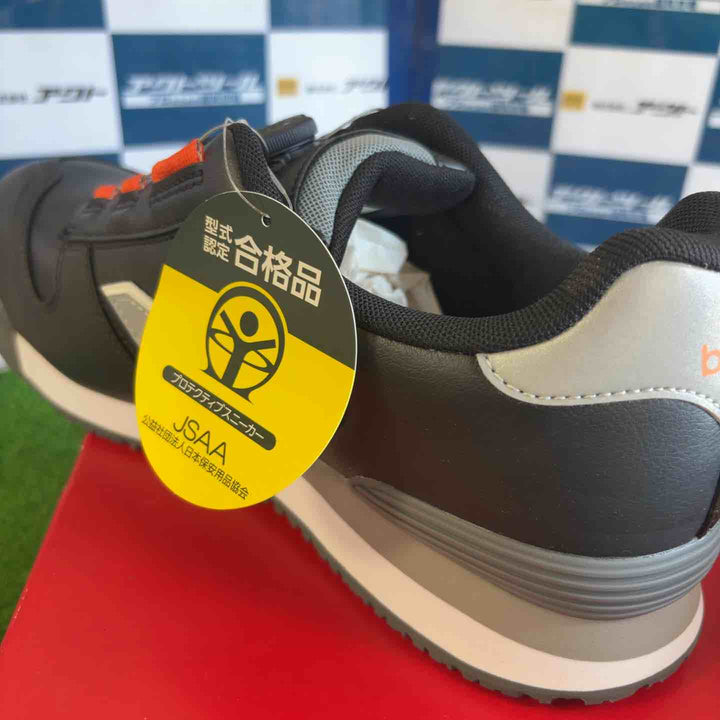 ◇New Balanceニューバランス ローカットスニーカー BS-218　BLK+WHT+GRY 2【草加店】