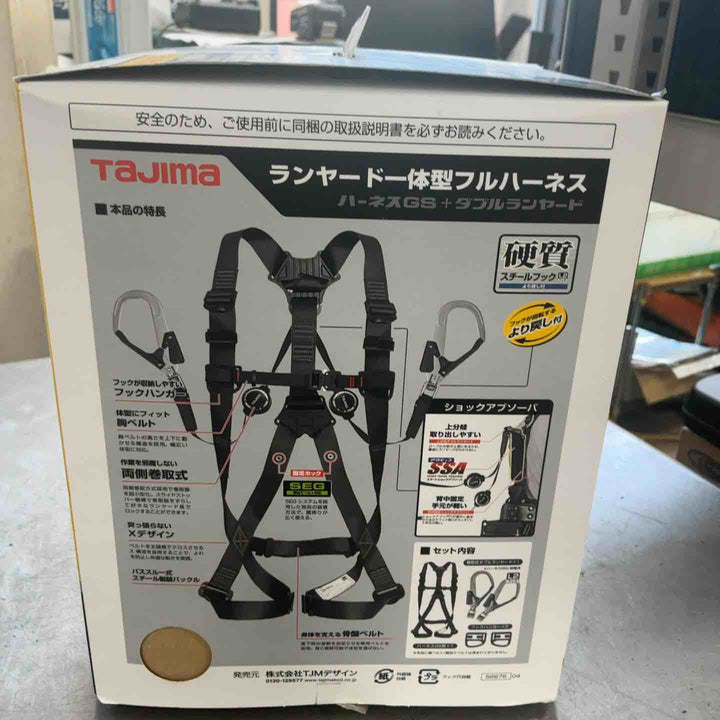 □タジマ(Tajima) ハーネスGS＋巻取式ダブルランヤードERL2セット Lサイズ A1GSLER-WL2BK【草加店】