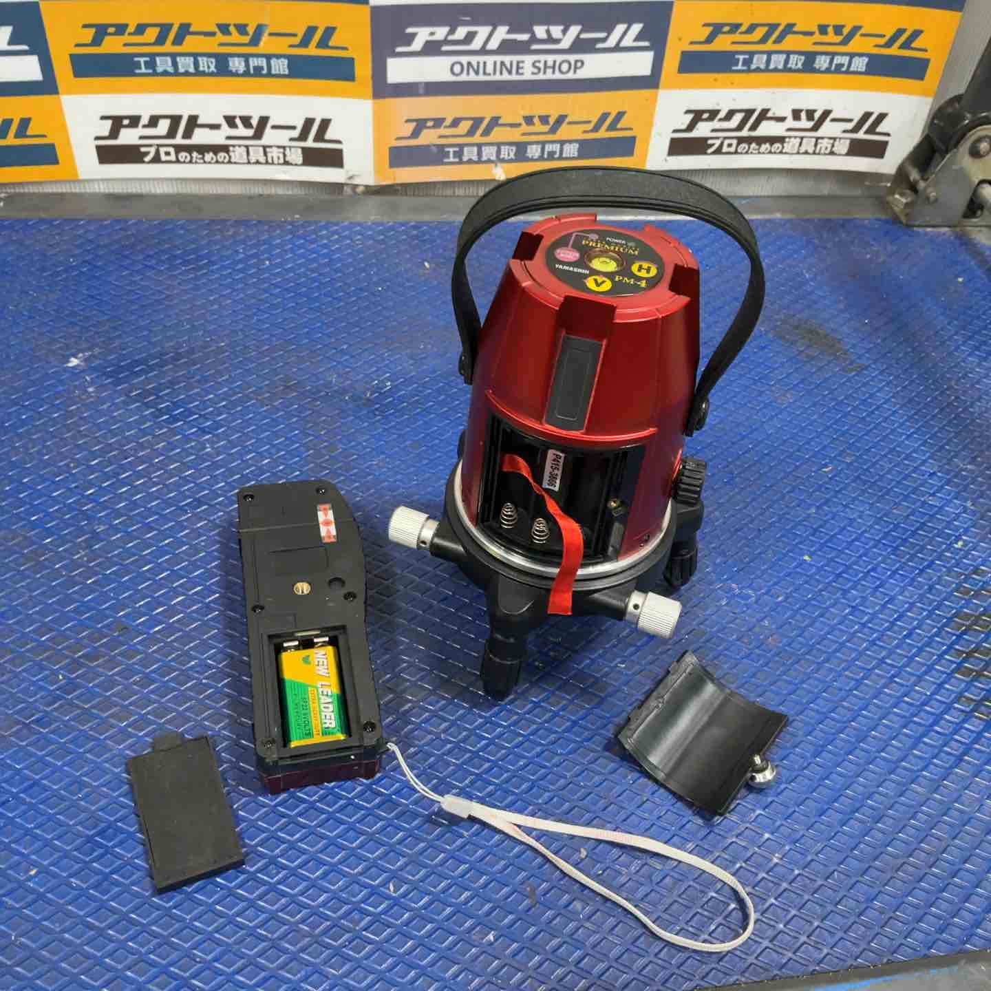 ◇山真製鋸(YAMASHIN) レーザー墨出し器 PM-4 矩・横【草加店