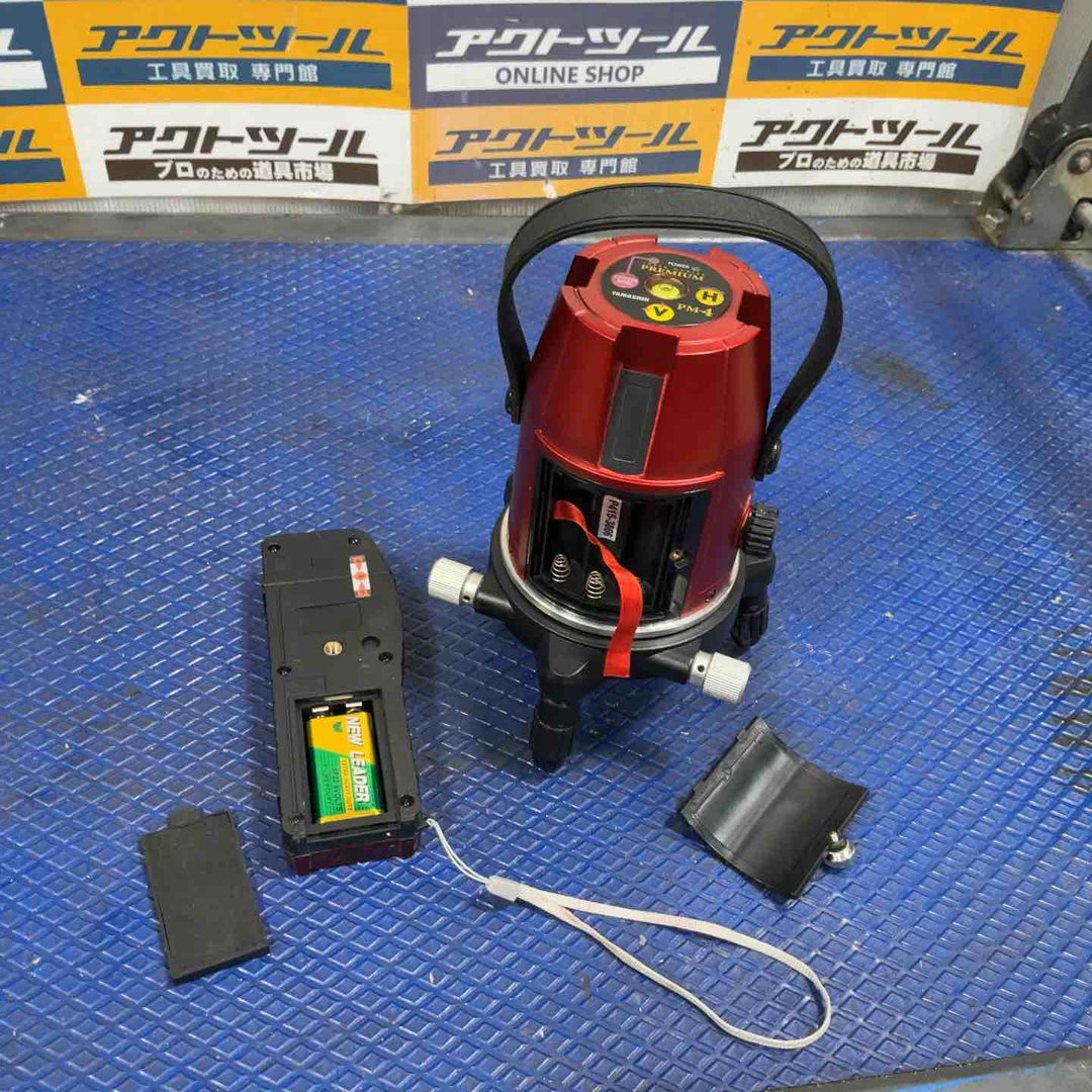 ◇山真製鋸(YAMASHIN) レーザー墨出し器 PM-4 矩・横【草加店】