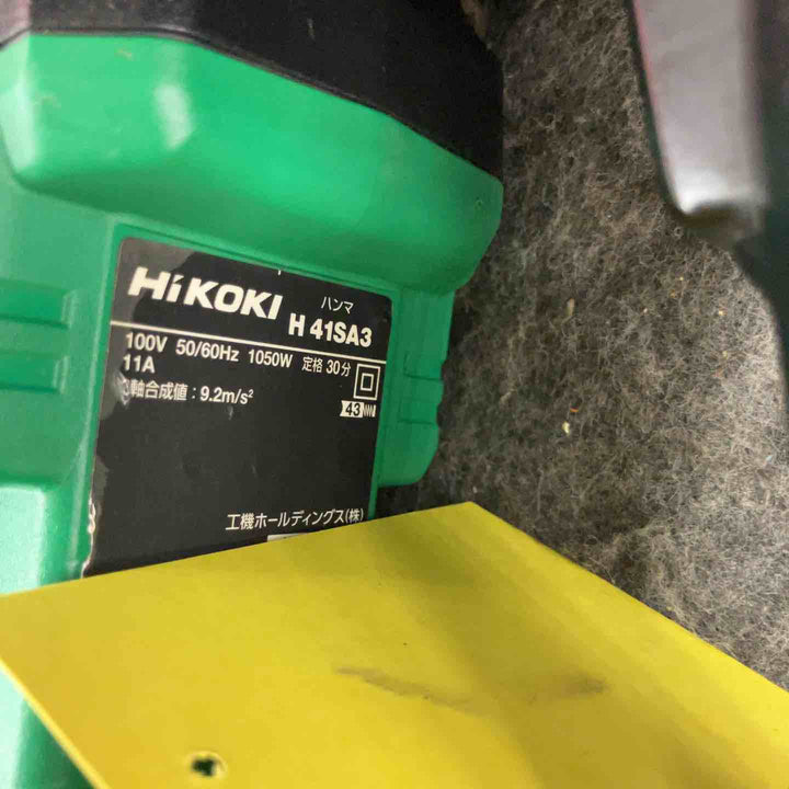 ★ハイコーキ(HIKOKI ※旧:日立工機) 電動ハンマ H41SA3(N)【鴻巣店】