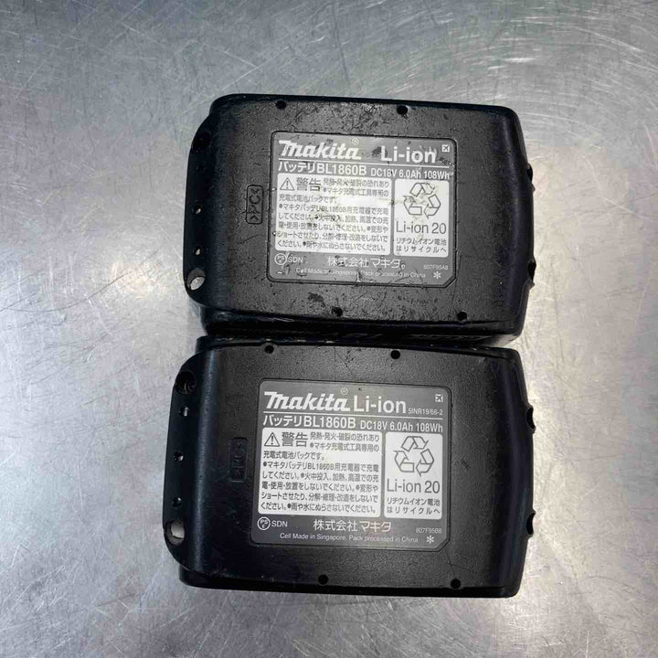 【中古品】 マキタ(makita) 18Vコードレスまとめ インパクトドライバー・ディスクグラインダー・ハンマドリル TD173DZ・GA404DZN・HR171DRGX 3点セット 【東大和店】