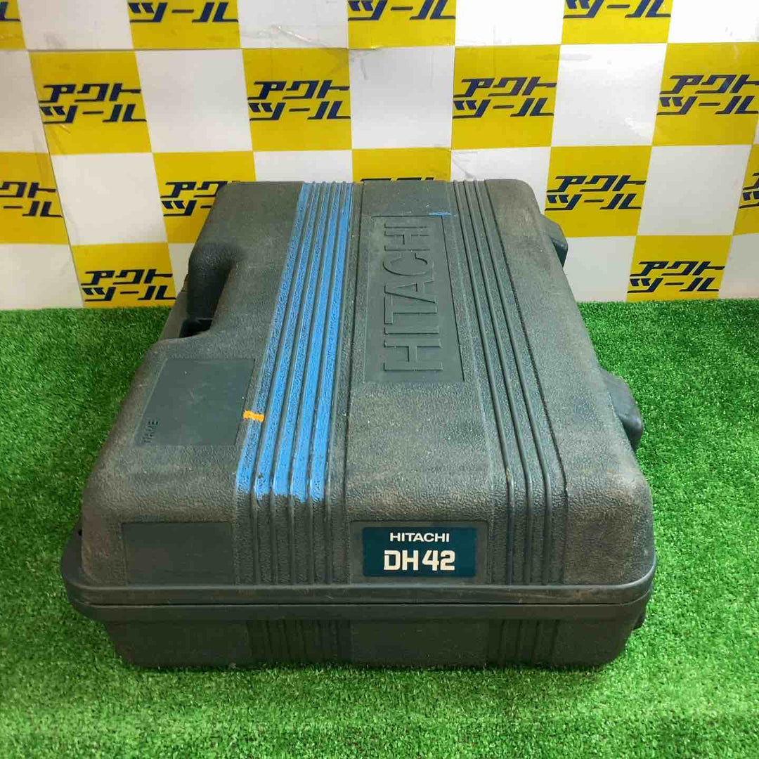 ★ハイコーキ(HIKOKI ※旧:日立工機) ハンマドリル DH42【越谷店】