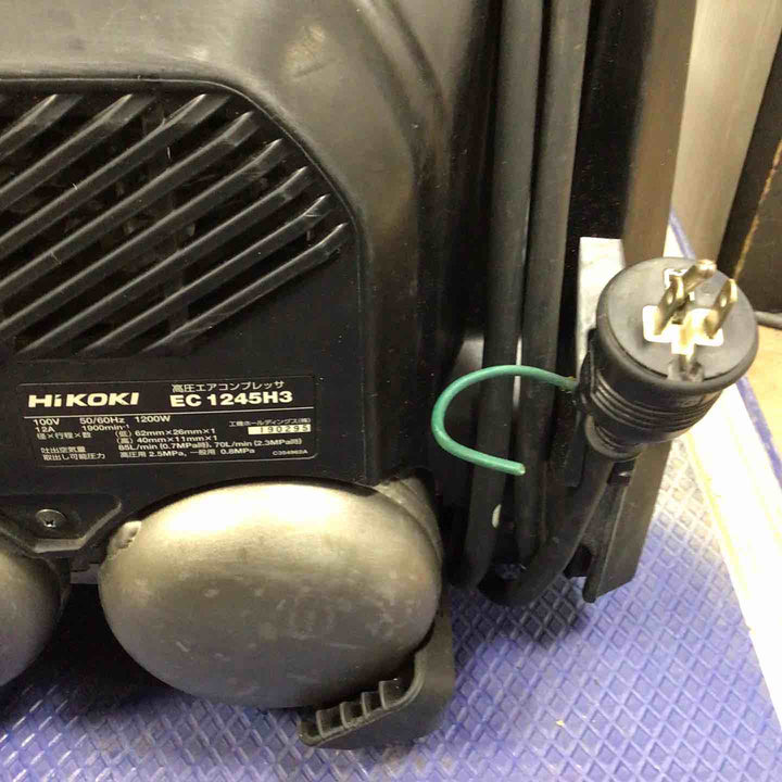 ★ハイコーキ(HIKOKI ※旧:日立工機) 高圧エアコンプレッサ EC1245H3(CTN)【草加店】