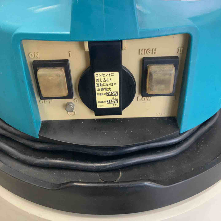 ◇マキタ(makita) 連動付き乾式専用集じん機 436(P)【鴻巣店】
