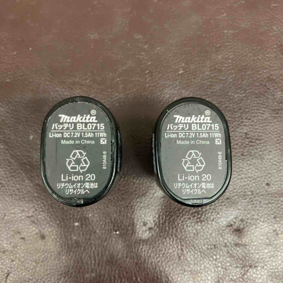 【中古品】 マキタ(makita) コードレスペンインパクトドライバー TD022DSHX 【東大和店】