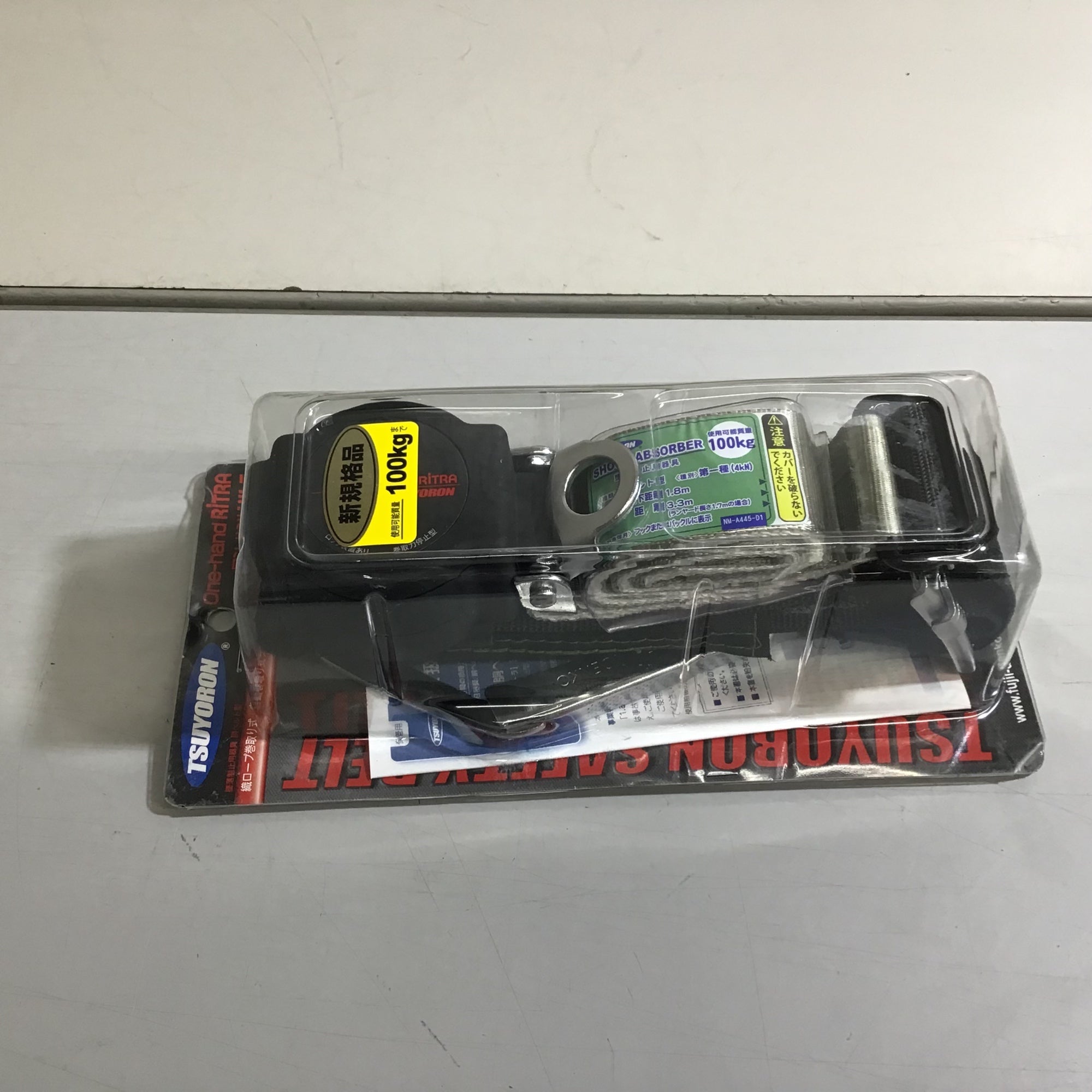 アクトツールオンラインショップ – タグ 