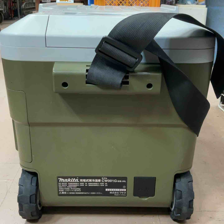 ★マキタ(makita) コードレス冷温庫 CW001GZO【草加店】