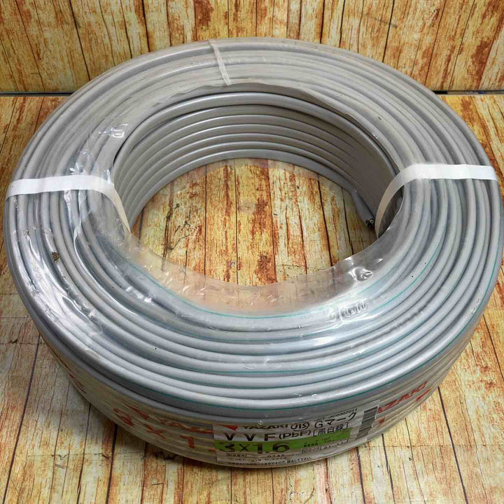 矢崎 VVFケーブル 1.6mm×3芯 100m巻 (灰色) VVF1.6mm×3C×100m YAZAKI【製造年月日 21年11月】