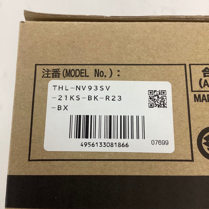 ◇ツヨロン(TSUYORON) フルハーネス用 シングルランヤード THL-NV93SV-21KS-BK-R23-BX 新規格 墜落制止用器具【狭山】