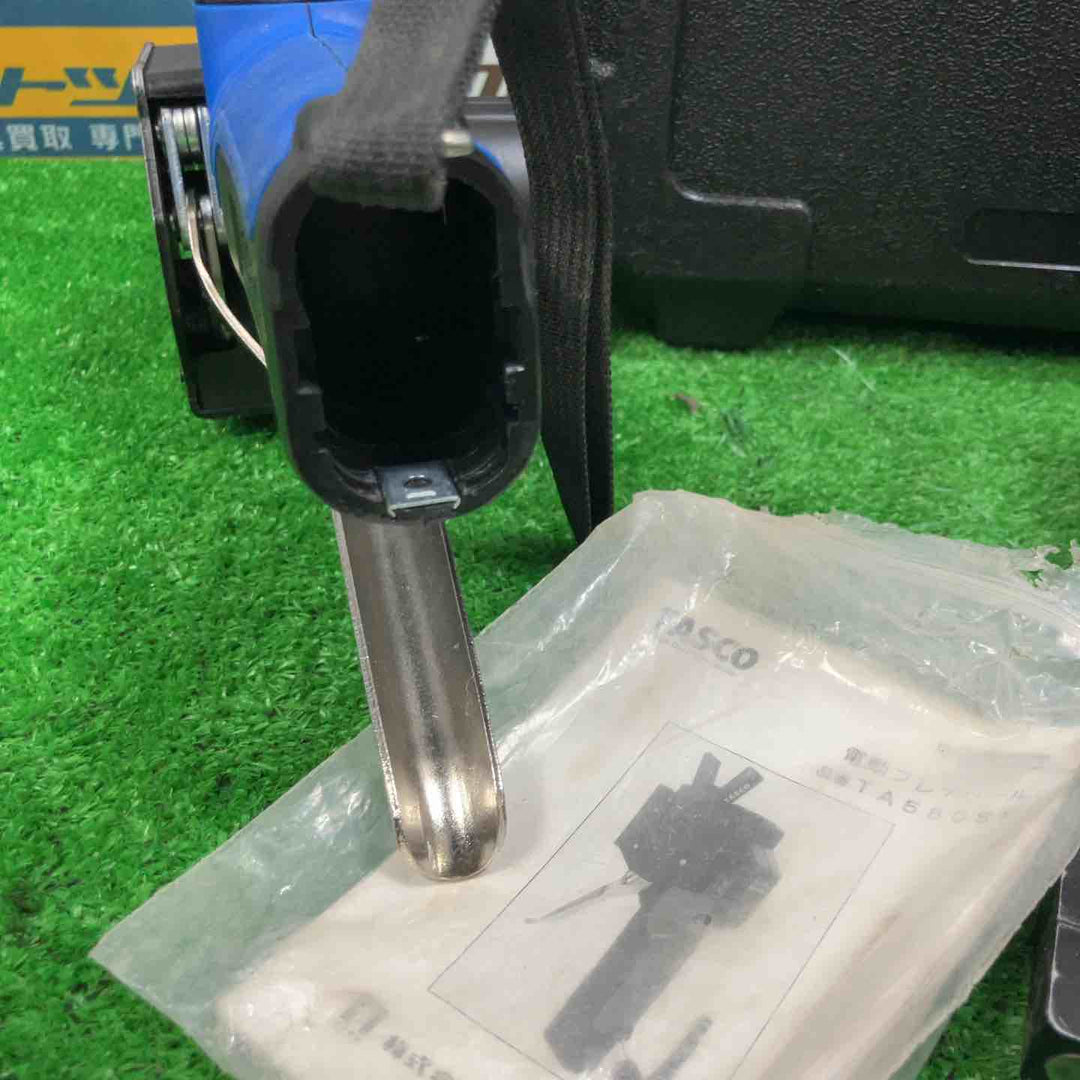 ★タスコ(TASCO) コードレスフレアツール TA550SF【草加店】